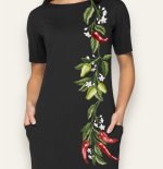 Острый перчик .jpeg