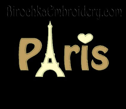 Machine Embroidery Design Paris Applique