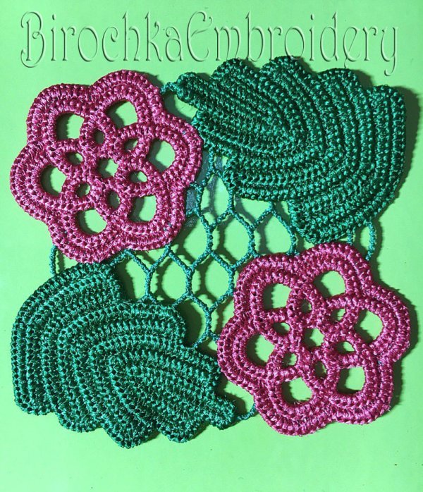 Lacy decorative element, cup holder, small pocket machine embroidery design FSL