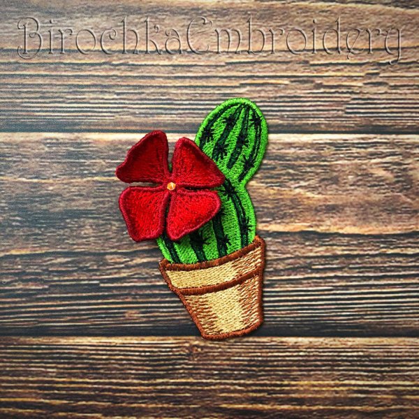 Machine Embroidery Design FSL Cactus Brooch