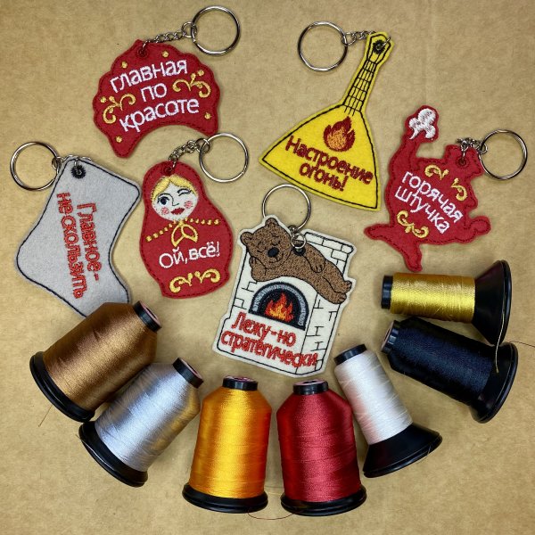 Set of 6 Russian-style keychains, machine embroidery designs